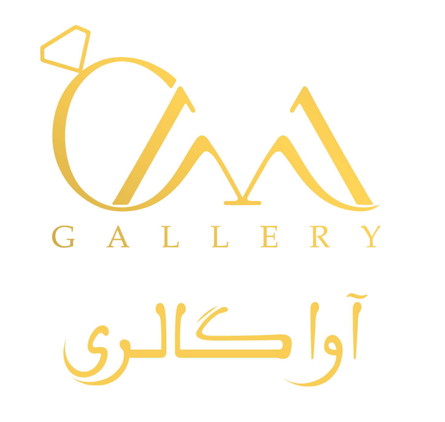 آوا گالری